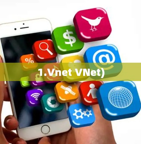 1.Vnet VNet)