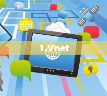 1.Vnet